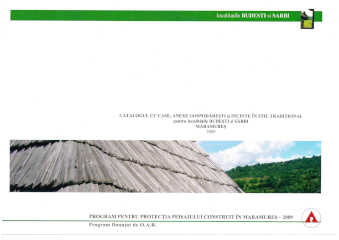 Catalog_2008